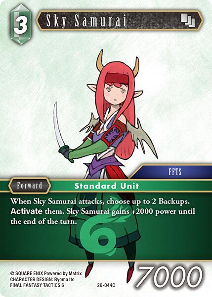 Sky Samurai [Gunslinger in the Abyss] | Total Play