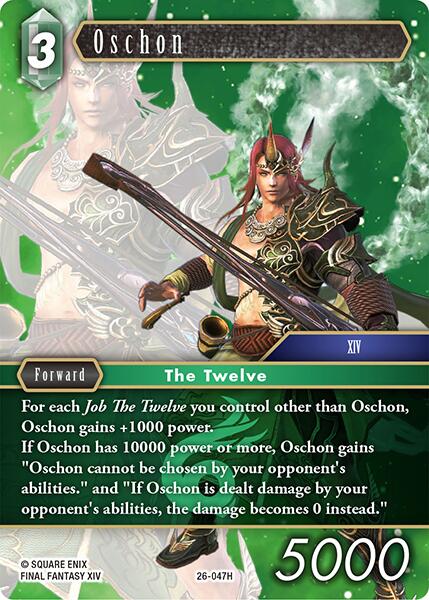 Oschon [Gunslinger in the Abyss] | Total Play