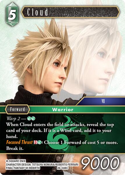 Cloud [Gunslinger in the Abyss] | Total Play