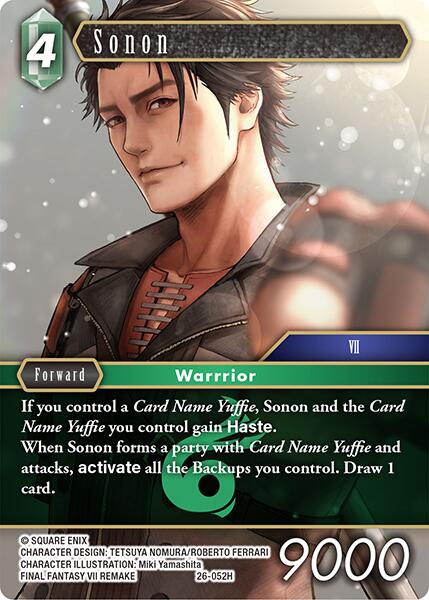 Sonon [Gunslinger in the Abyss] | Total Play