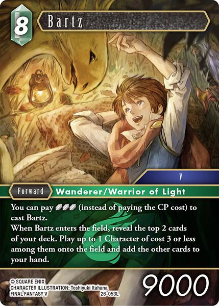 Bartz [Gunslinger in the Abyss] | Total Play