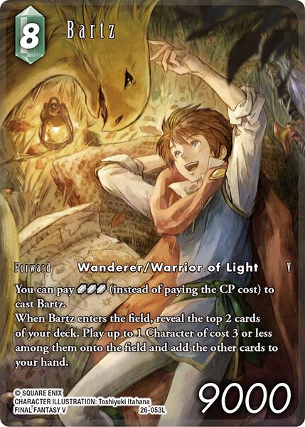 Bartz (Full Art) [Gunslinger in the Abyss] | Total Play