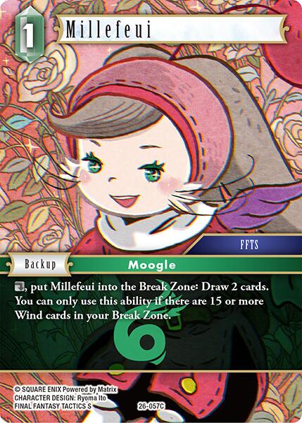 Millefeui [Gunslinger in the Abyss] | Total Play