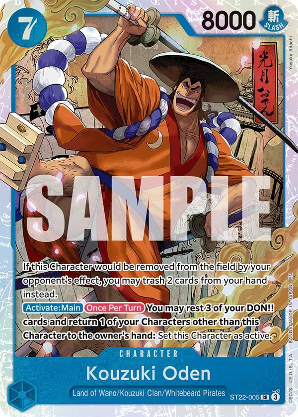 Kouzuki Oden [Starter Deck: Ace & Newgate] | Total Play