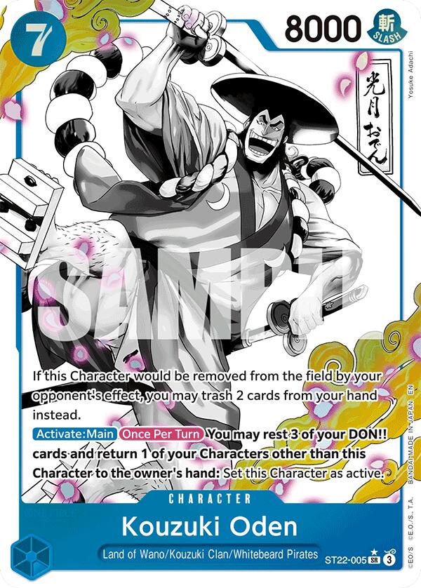 Kouzuki Oden (Parallel) [Starter Deck: Ace & Newgate] | Total Play