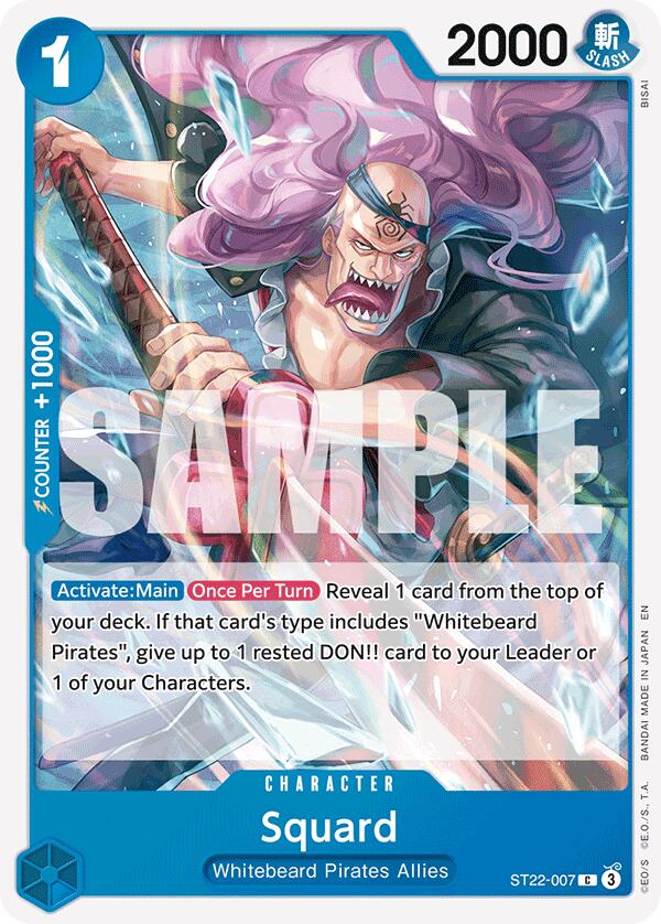 Squard [Starter Deck: Ace & Newgate] | Total Play