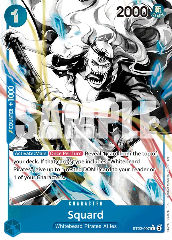 Squard (Parallel) [Starter Deck: Ace & Newgate] | Total Play