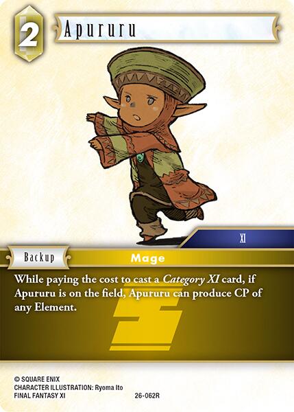 Apururu [Gunslinger in the Abyss] | Total Play