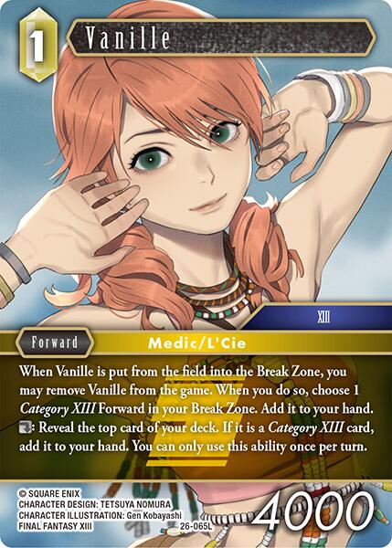 Vanille [Gunslinger in the Abyss] | Total Play