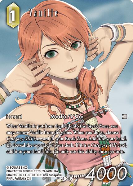 Vanille (Full Art) [Gunslinger in the Abyss] | Total Play