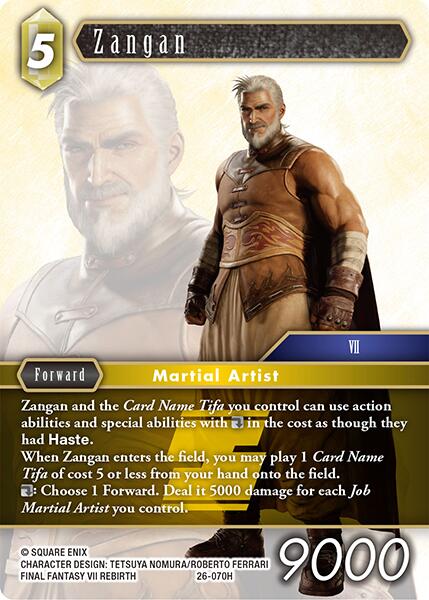 Zangan [Gunslinger in the Abyss] | Total Play