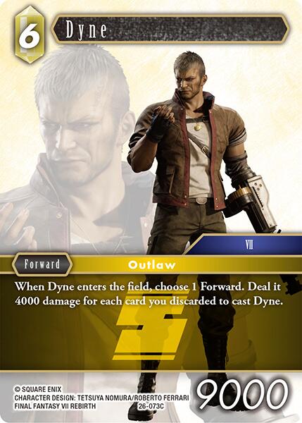 Dyne [Gunslinger in the Abyss] | Total Play