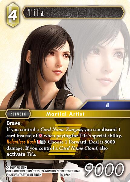 Tifa [Gunslinger in the Abyss] | Total Play