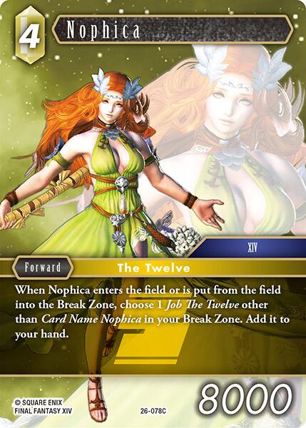 Nophica [Gunslinger in the Abyss] | Total Play