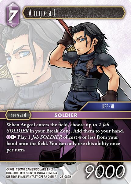 Angeal [Gunslinger in the Abyss] | Total Play
