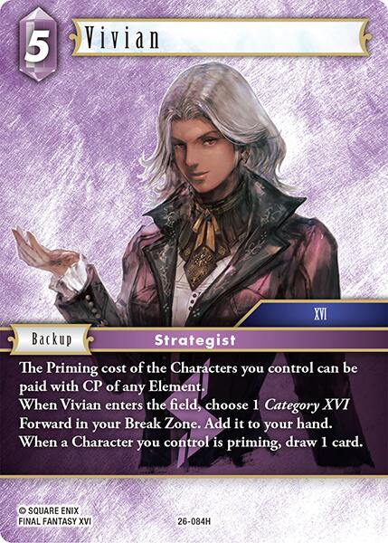 Vivian [Gunslinger in the Abyss] | Total Play