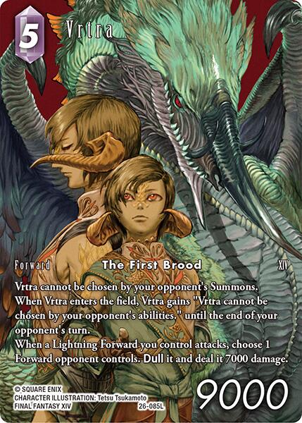Vrtra (Full Art) [Gunslinger in the Abyss] | Total Play