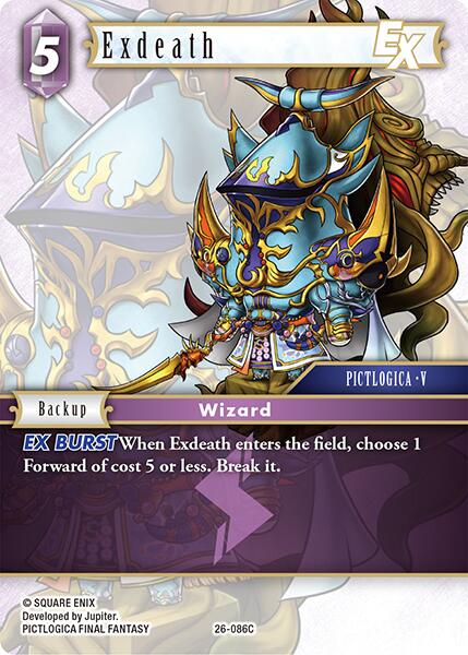 Exdeath EX [Gunslinger in the Abyss] | Total Play