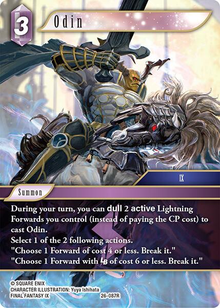 Odin [Gunslinger in the Abyss] | Total Play