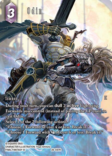 Odin (Full Art) [Gunslinger in the Abyss] | Total Play