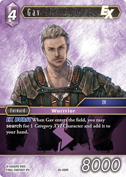 Gav EX [Gunslinger in the Abyss] | Total Play