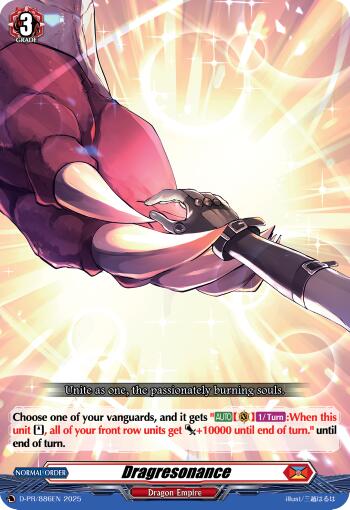 Dragresonance (Foil) (D-PR/886EN) [D Promo Cards] | Total Play
