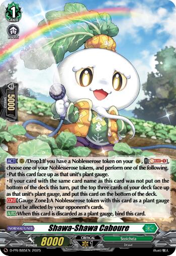 Shawa-Shawa Caboure (Foil) (D-PR/885EN) [D Promo Cards] | Total Play