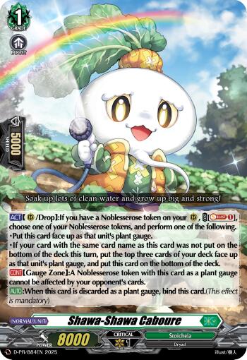 Shawa-Shawa Caboure (D-PR/884EN) [D Promo Cards] | Total Play