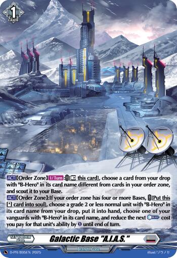 Galactic Base "A.I.A.S." (Foil) (D-PR/895EN) [D Promo Cards] | Total Play