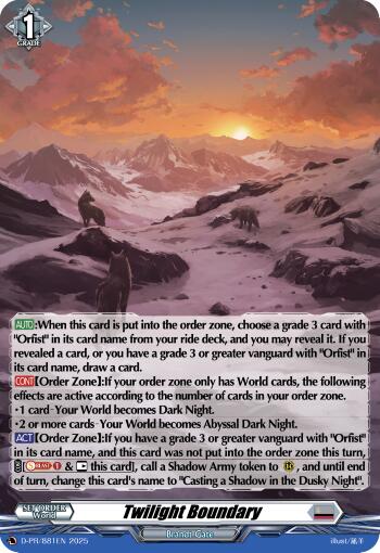 Twilight Boundary (Foil) (D-PR/881EN) [D Promo Cards] | Total Play