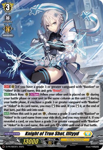Knight of True Shot, Illtyyd (Foil) (D-PR/883EN) [D Promo Cards] | Total Play
