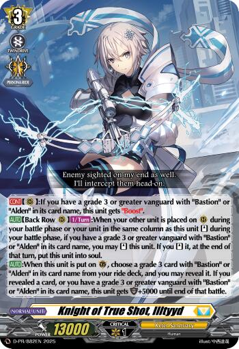 Knight of True Shot, Illtyyd (D-PR/882EN) [D Promo Cards] | Total Play
