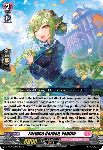 Fortune Garden, Feuille (D-PR/896EN) [D Promo Cards] | Total Play