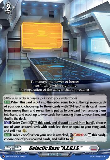 Galactic Base "A.E.G.I.S." (D-PR/888EN) [D Promo Cards] | Total Play