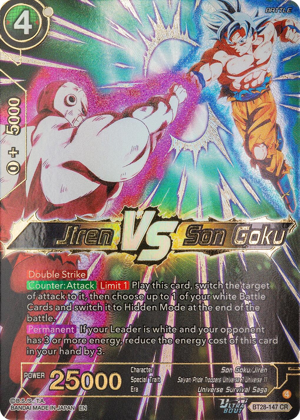 Jiren VS Son Goku (BT28-147) [Prismatic Clash] | Total Play