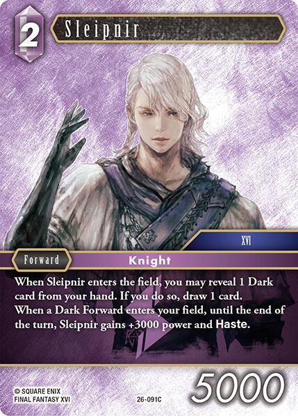 Sleipnir [Gunslinger in the Abyss] | Total Play