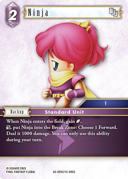 Ninja [Gunslinger in the Abyss] | Total Play