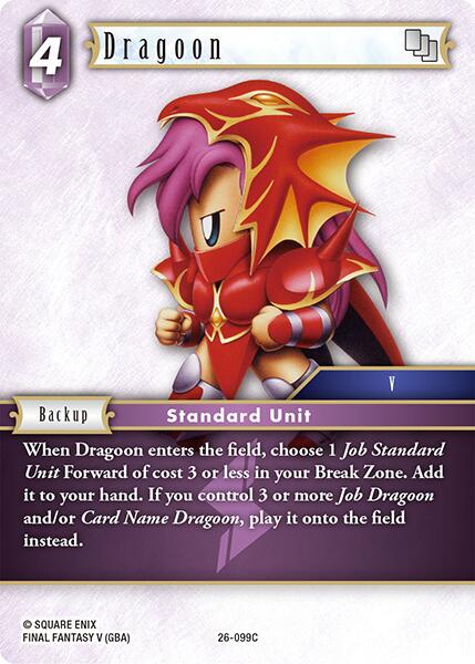 Dragoon [Gunslinger in the Abyss] | Total Play