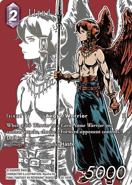 Llyud (Full Art) [Gunslinger in the Abyss] | Total Play