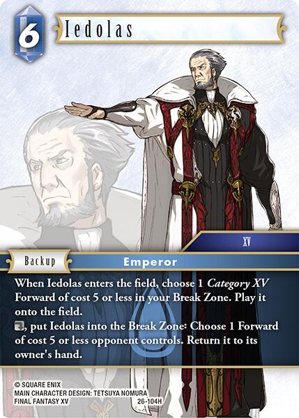 Iedolas [Gunslinger in the Abyss] | Total Play