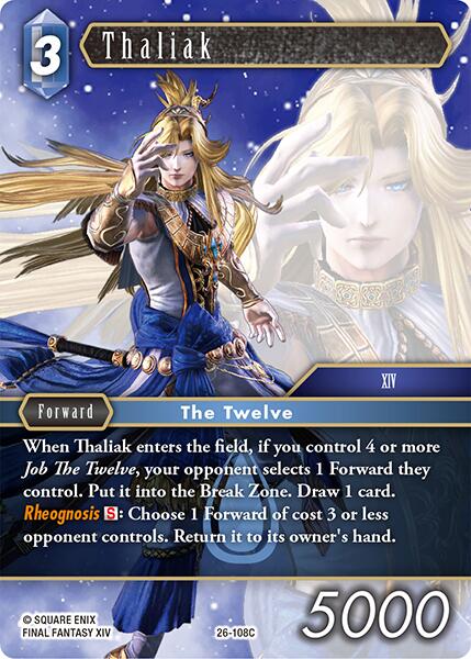 Thaliak [Gunslinger in the Abyss] | Total Play