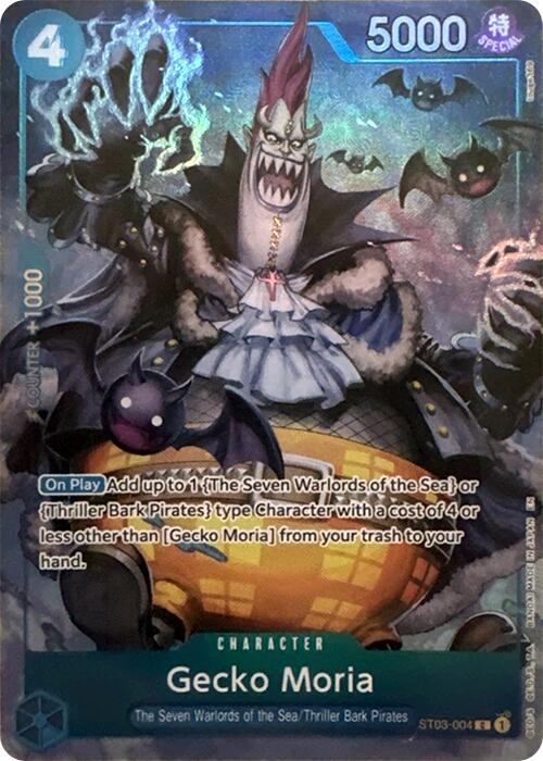 Gecko Moria (Seven Warlords of the Sea Binder Set) [One Piece Promotion Cards] | Total Play