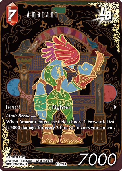 Amarant LB (Full Art) [Gunslinger in the Abyss] | Total Play