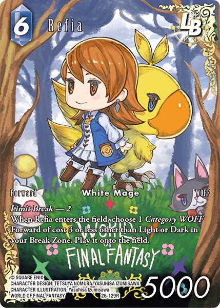 Refia LB (Full Art) [Gunslinger in the Abyss] | Total Play