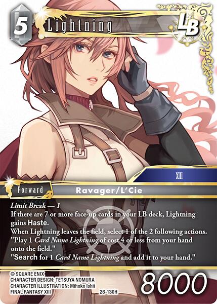 Lightning LB [Gunslinger in the Abyss] | Total Play