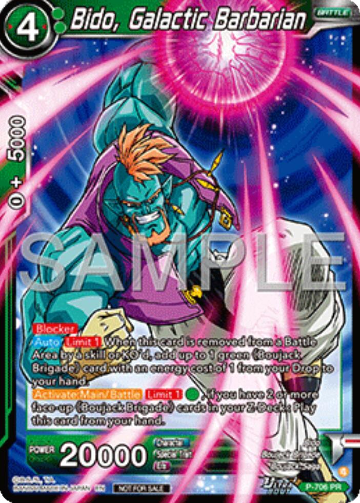 Bido, Galactic Barbarian (Ultra-Bout Series Tournament Pack Vol.13) (P-706) [Tournament Promotion Cards] | Total Play