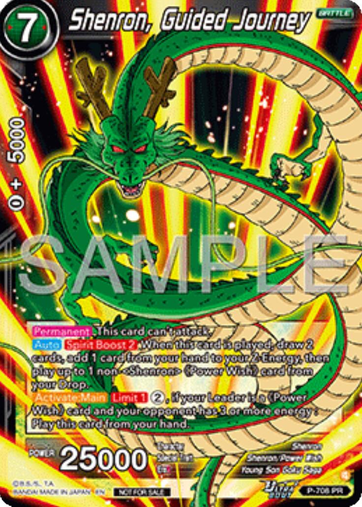 Shenron, Guided Journey (Ultra-Bout Series Tournament Pack Vol.13) (P-708) [Tournament Promotion Cards] | Total Play