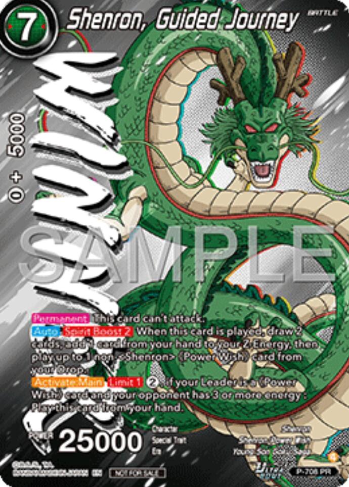 Shenron, Guided Journey (Ultra-Bout Series Tournament Pack Vol.13) (Winner) (P-708) [Tournament Promotion Cards] | Total Play