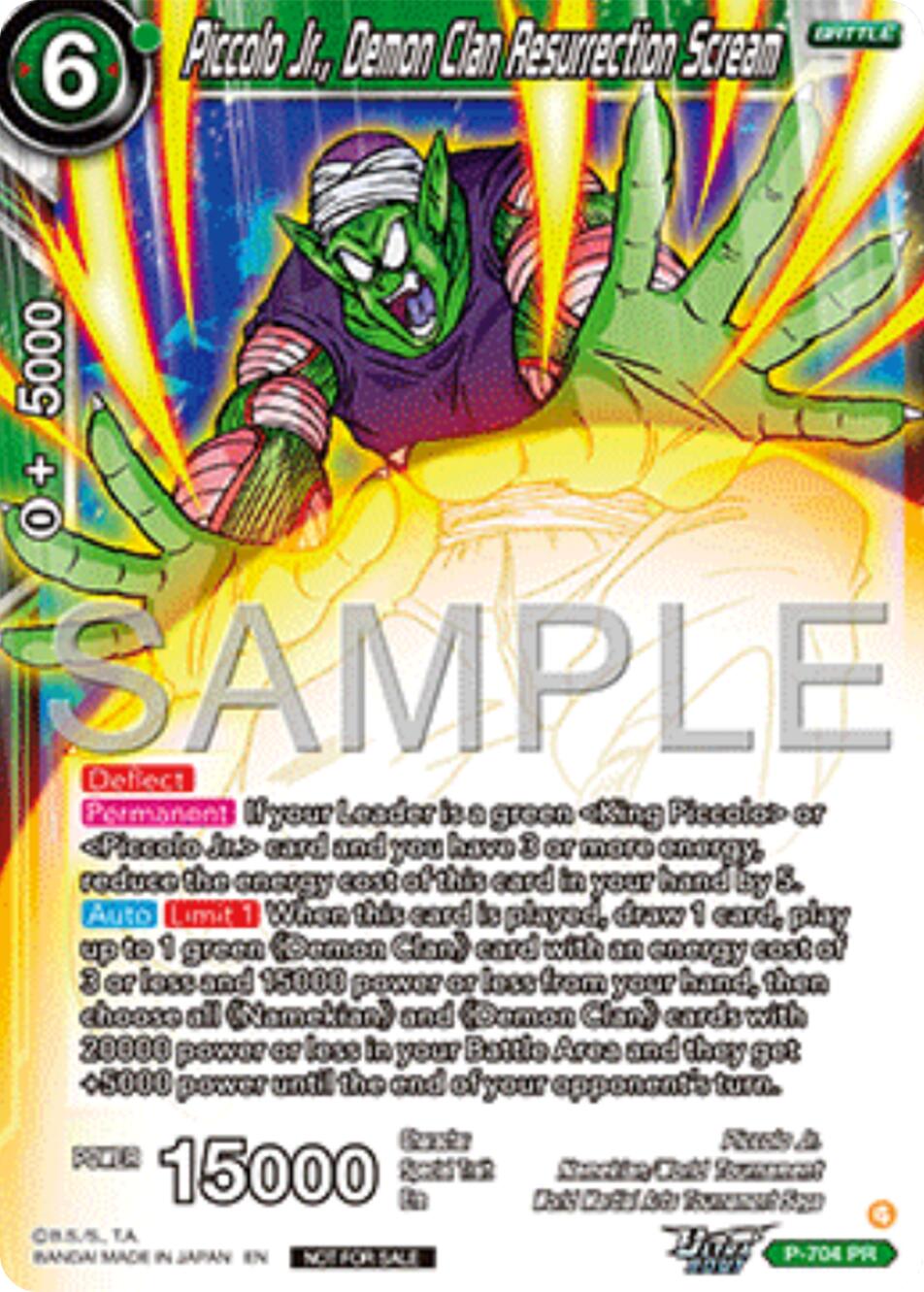 Piccolo Jr., Demon Clan Resurrection Scream (Ultra-Bout Series Tournament Pack Vol.13) (P-704) [Tournament Promotion Cards] | Total Play