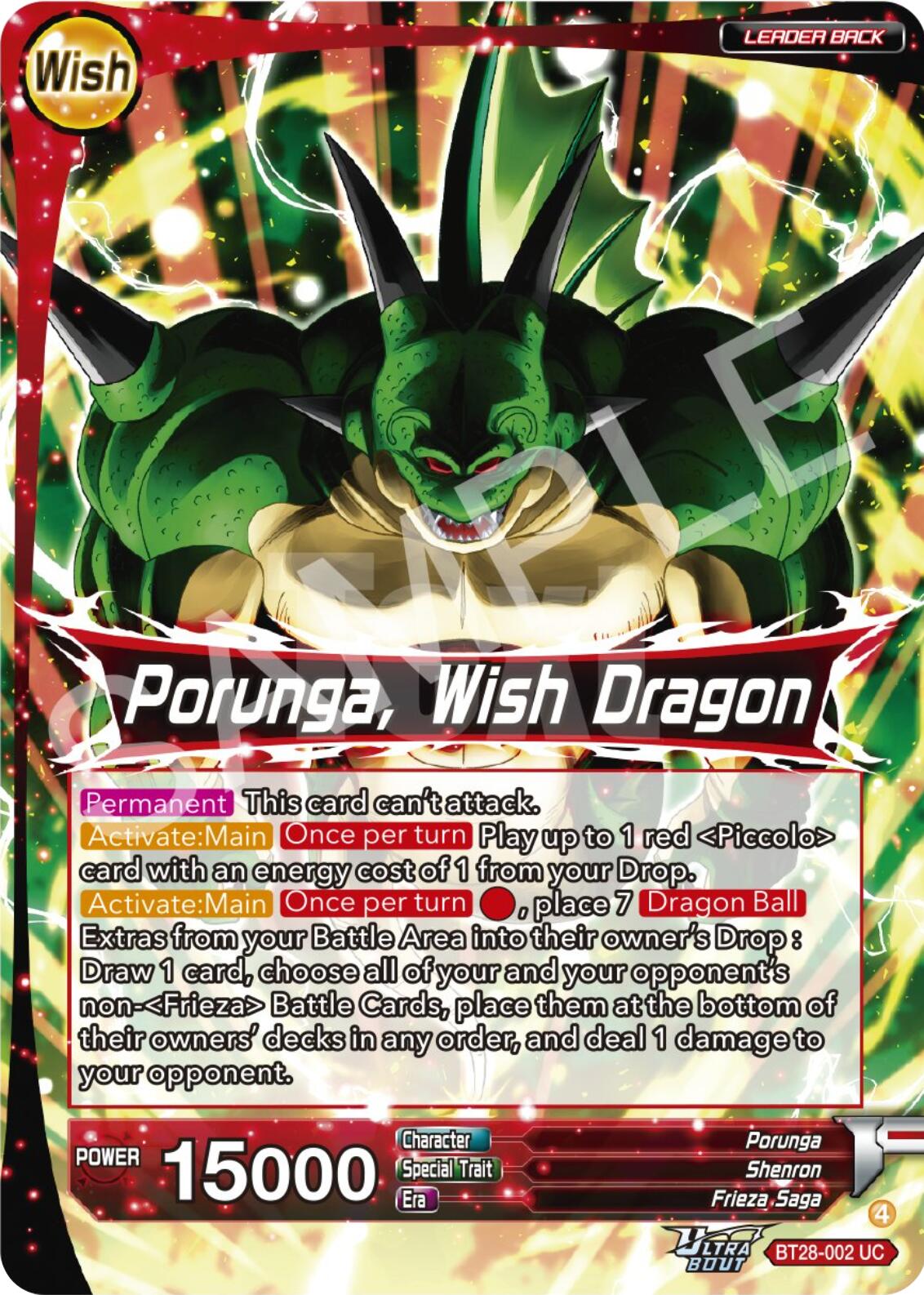 Dragon Ball // Porunga, Wish Dragon (BT28-002) [Prismatic Clash] | Total Play